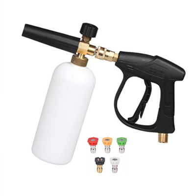 New Adjustable High Pressure Auto Wash Jet Lance Car Wash Spray Gun Car Washer Snow Foam Sealer Cleaner with 5 Spray Nozzle Tips
